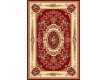 Synthetic carpet Heatset  6594A RED - high quality at the best price in Ukraine
